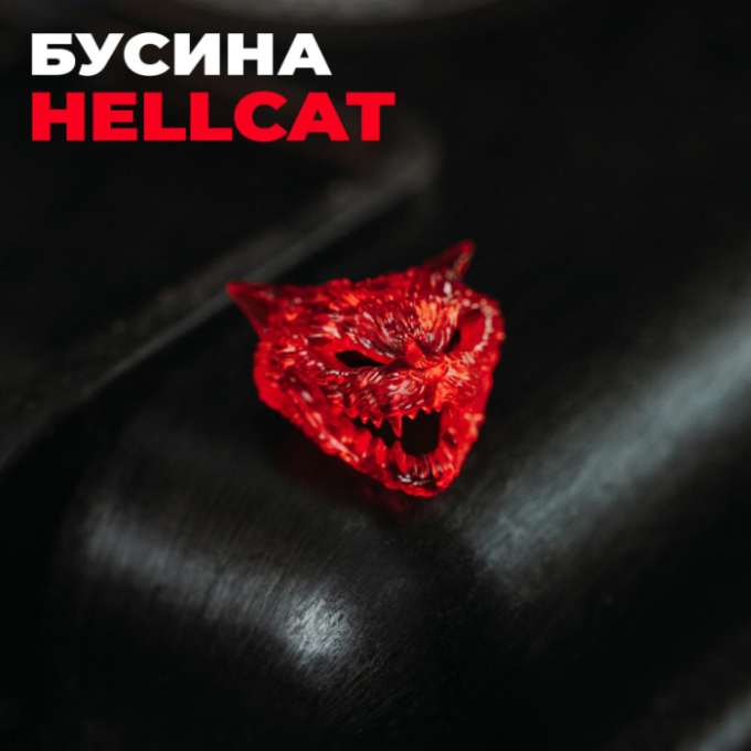 Бусина MR.BLADE HELLСAT (полимер, красная) MB-BD-001PL-RD
